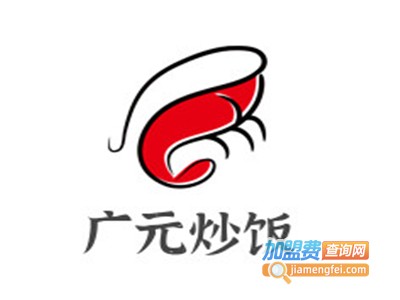 广元炒饭加盟费