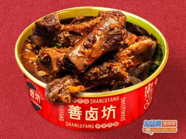 善卤坊加盟费