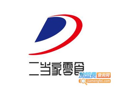 二当家零食加盟费