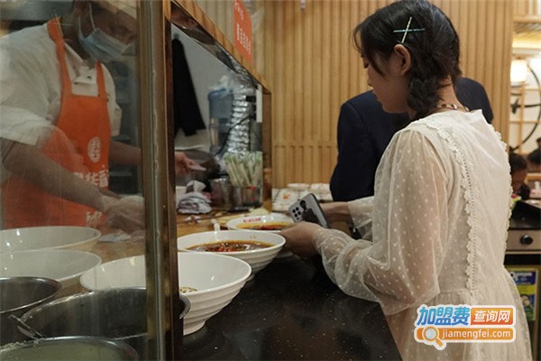 蜀一仙牛肉面