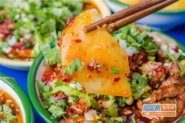 成都干拌冒菜连锁加盟费