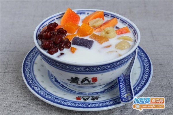 岭南缘牛奶甜品加盟