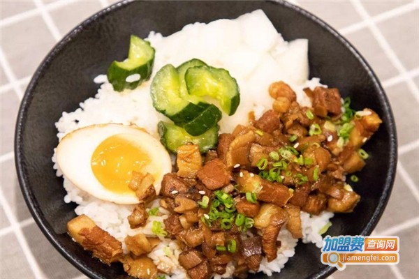 卤肉炒饭加盟费