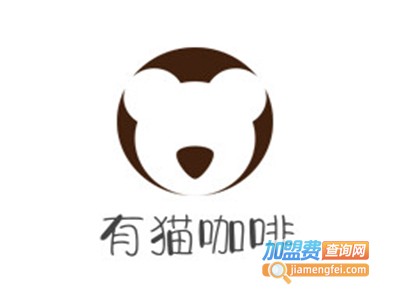 有猫咖啡加盟电话