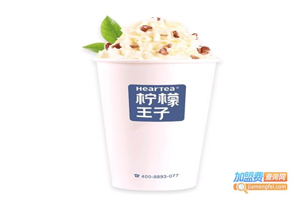 柠檬王子饮品加盟
