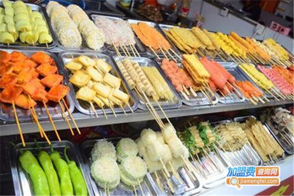 欢喜炸串加盟费