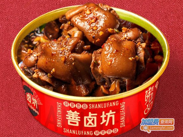 善卤坊加盟费