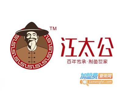 江太公零食加盟费