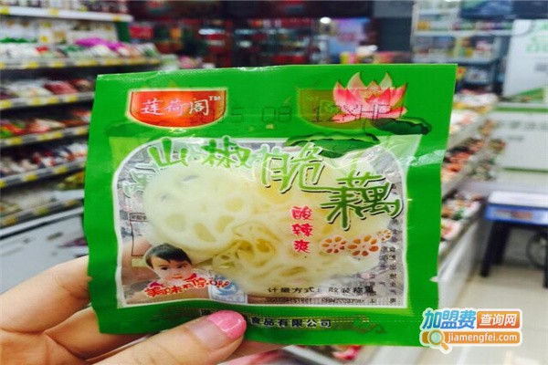 菡笑零食加盟