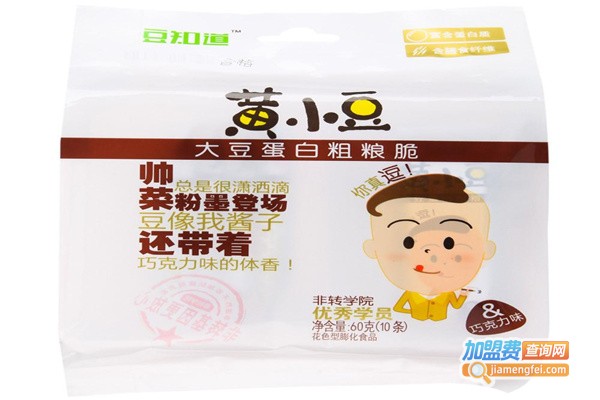 黄小豆喜糖零食加盟