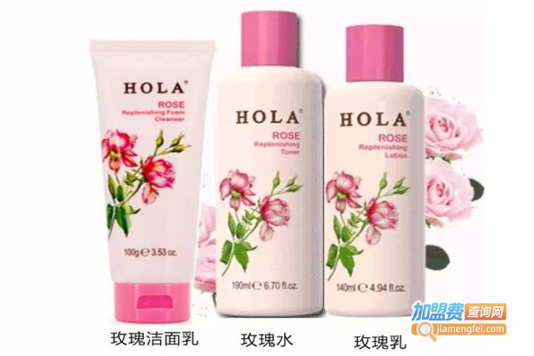 佳联家化妆品加盟