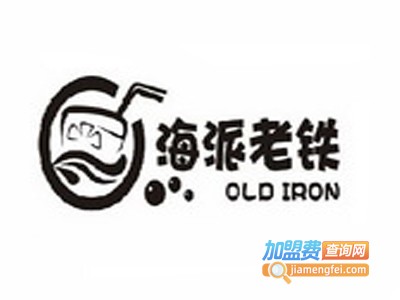 海派老铁奶茶店加盟电话