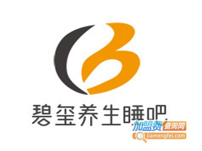 碧玺养生睡吧加盟