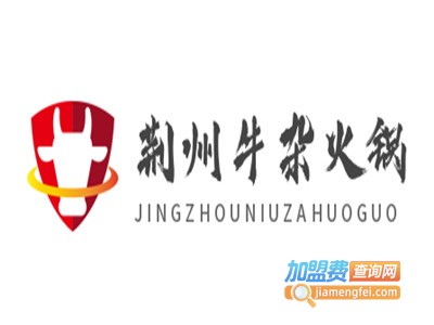 荆州牛杂火锅加盟