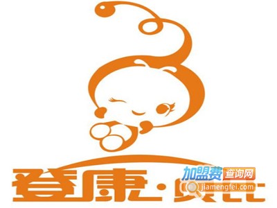 登康贝比加盟电话