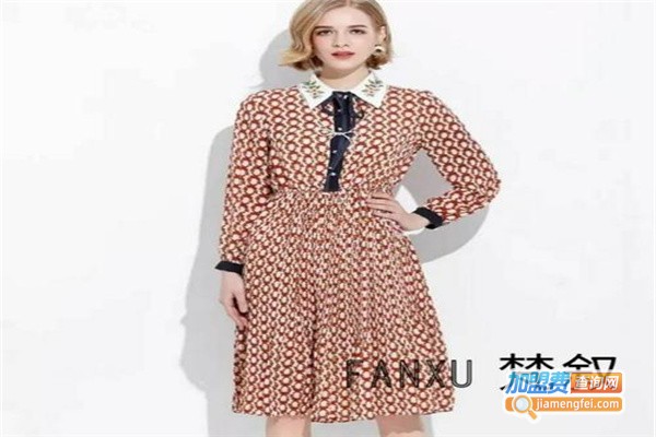 梵叙女装加盟