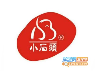 小石头母婴连锁店加盟电话