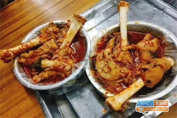 李老二麻辣羊蹄加盟