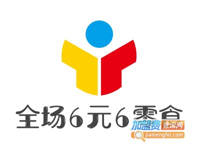 全场6元6零食加盟