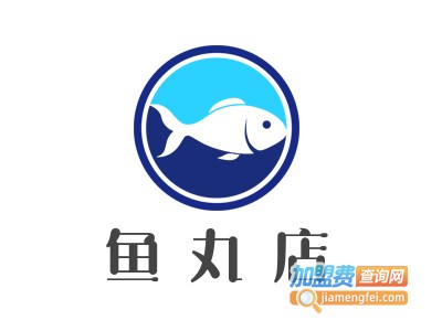 鱼丸店加盟费