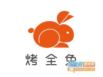 烤全兔加盟电话