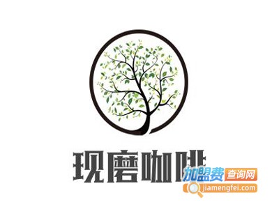 现磨咖啡加盟电话