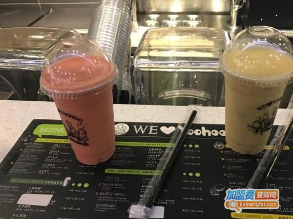 yoohoo健康果吧加盟费