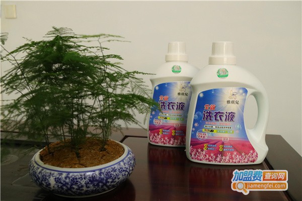 雅琪儿洗衣液加盟