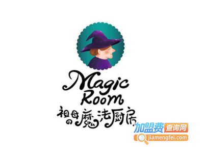 祖母的魔法厨房西餐厅加盟电话