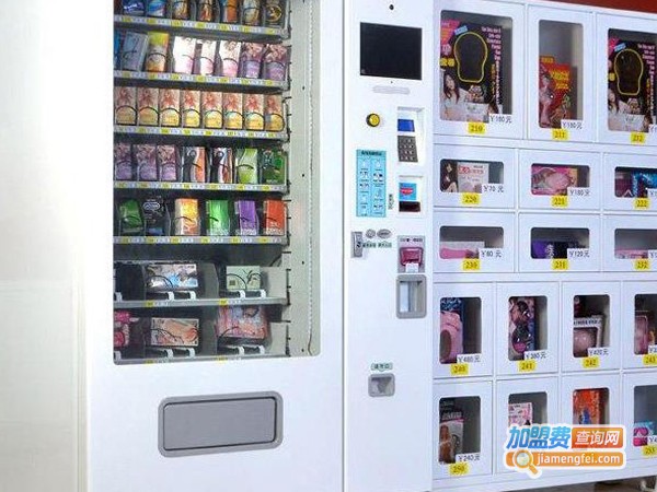 情趣用品无人售货店加盟