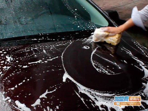 汽车保养洗车加盟