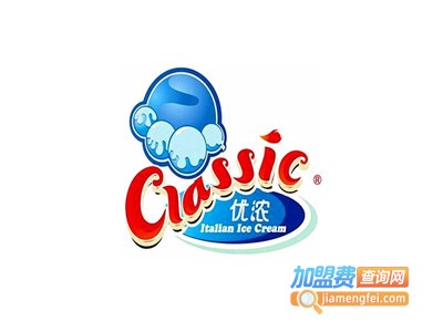优浓冰淇淋加盟费