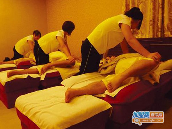 足疗养生店连锁加盟费