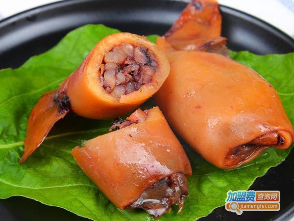 好客缘零食店加盟费