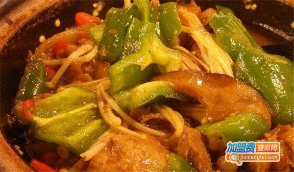 李广利黄焖鸡米饭