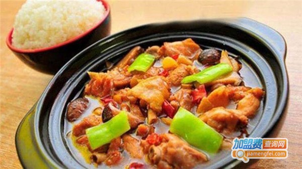 极味坊黄焖鸡米饭加盟费
