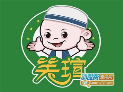 笑瑄火锅食材超市加盟电话