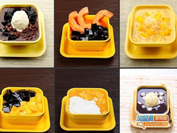 广州甜品加盟