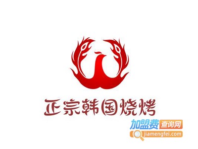 正宗韩国烧烤加盟电话