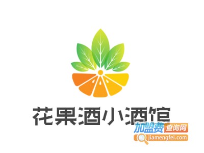 花果酒小酒馆加盟