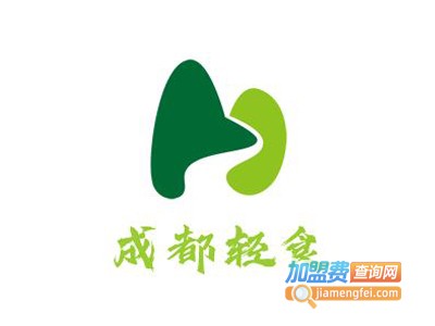 成都轻食加盟