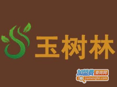 玉树林茶楼加盟