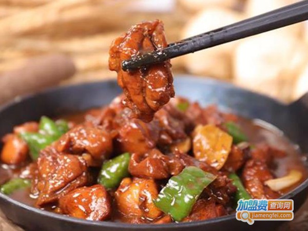 地锅鸡米饭加盟费