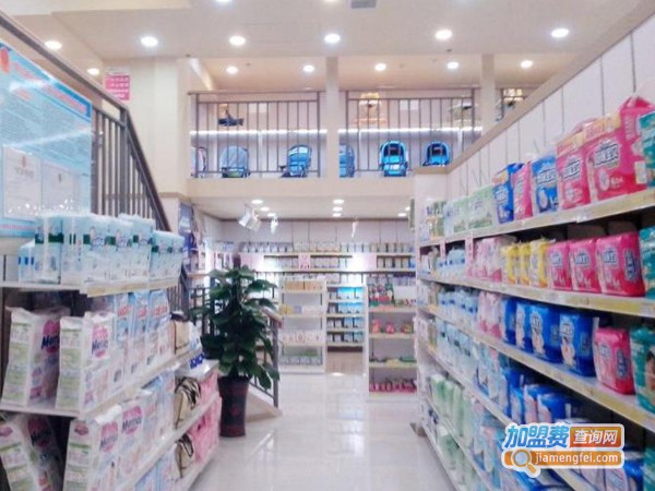 宝贝母婴店加盟费