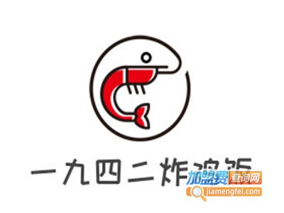 一九四二炸鸡饭加盟电话