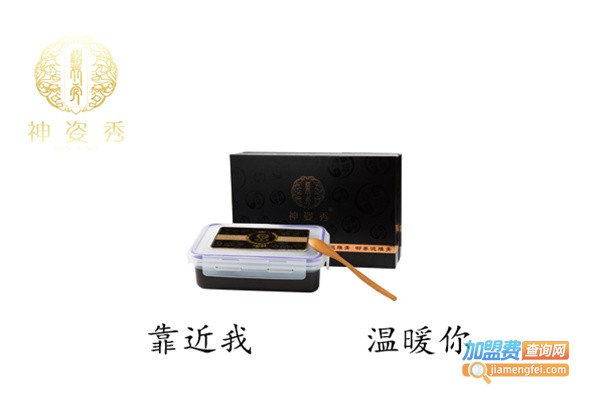 神逸减肥加盟