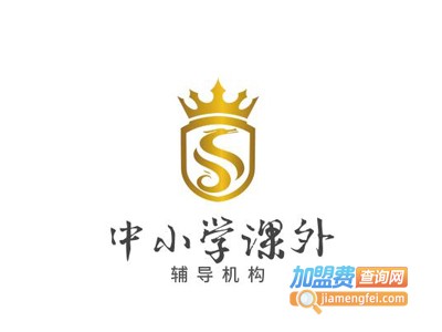 中小学课外辅导机构加盟费