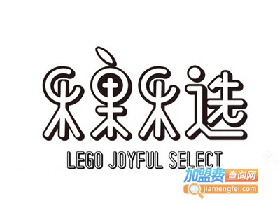 乐果乐选奶茶加盟电话