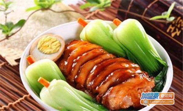 味出西關加盟费
