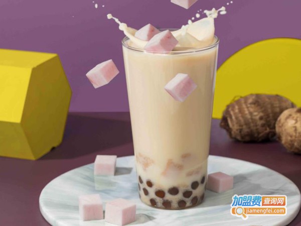 好时光奶茶加盟费